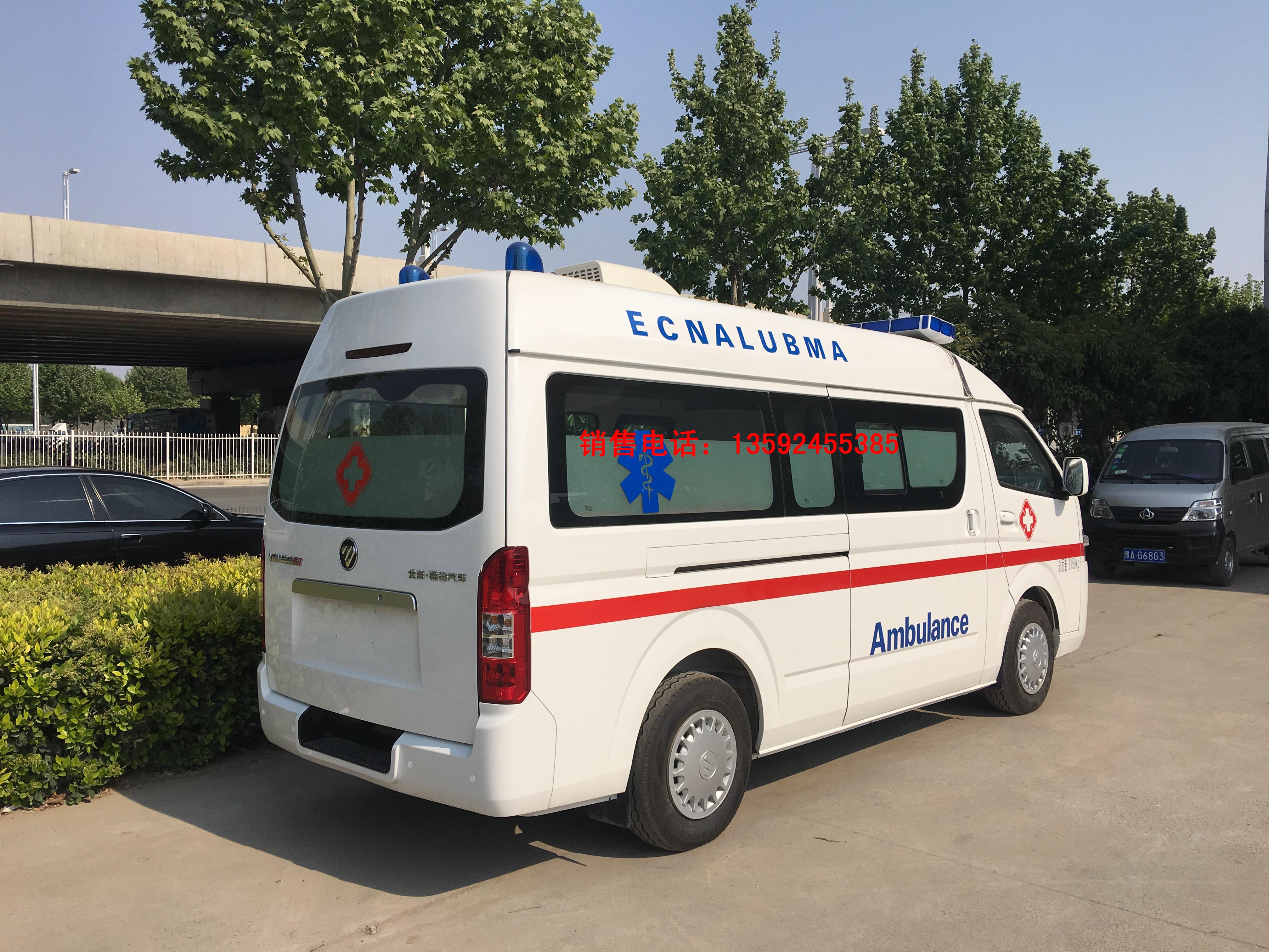福田g7长轴重症监护型救护车